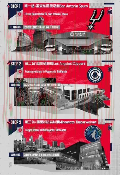 星空体育网页版手机版下载与登录教程 星空体育网页版手机版下载与登录教程