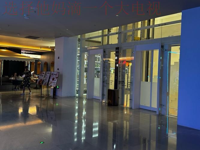 探索亚盈娱乐正规版的多样化功能