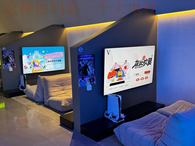 探索亚盈娱乐正规版的多样化功能