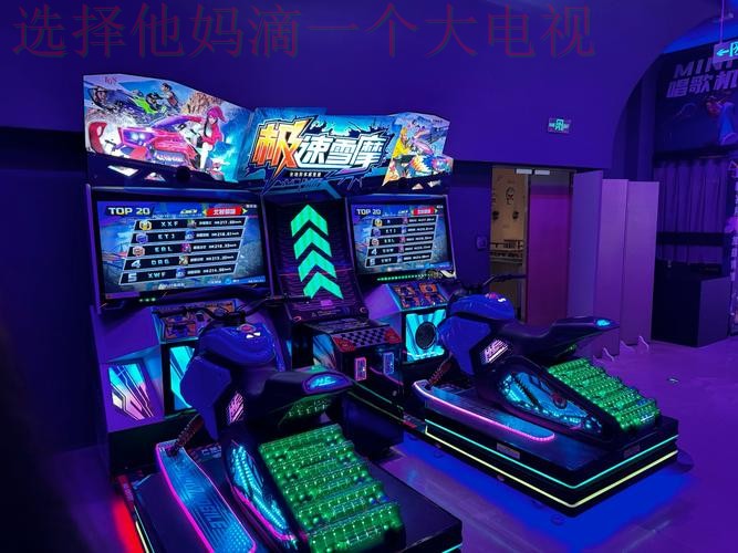 探索亚盈娱乐正规版的多样化功能