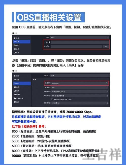 半岛直播app下载地址与安装教程
