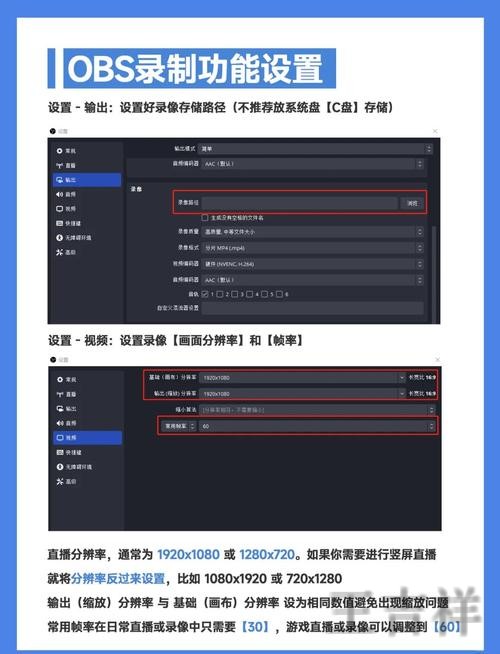半岛直播app下载地址与安装教程