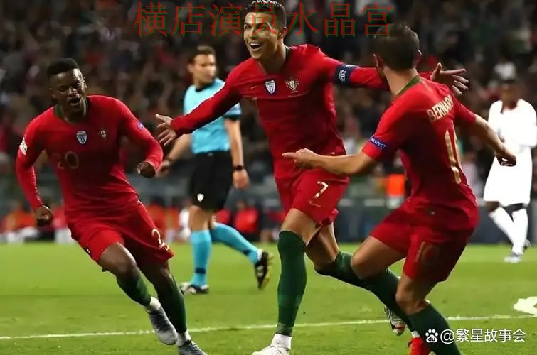 世界杯投注官网葡萄牙焦点战数据怎么用 世界杯投注官网葡萄牙焦点战数据怎么用