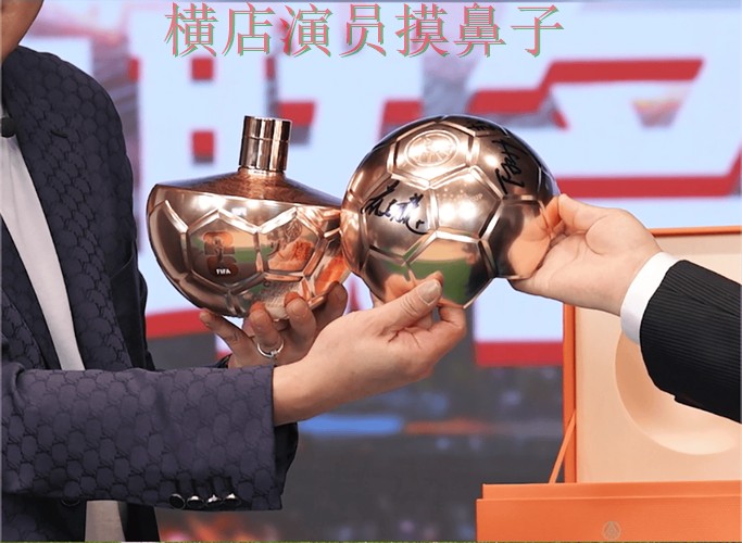 世界杯投注平台合集哪个好?围绕平台排行+直播体验做一次盘点(FIFA World Cup 2026) 世界杯投注平台合集哪个好?围绕平台排行+直播体验做一次盘点(FIFA World Cup 2026)